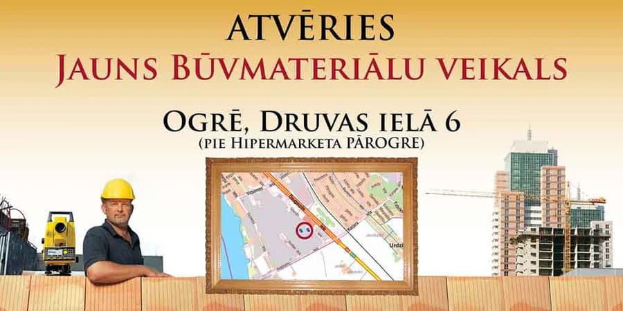 Building materials store advertising design