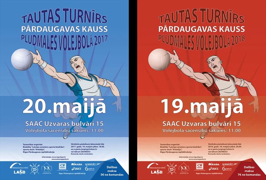 Sports event poster design