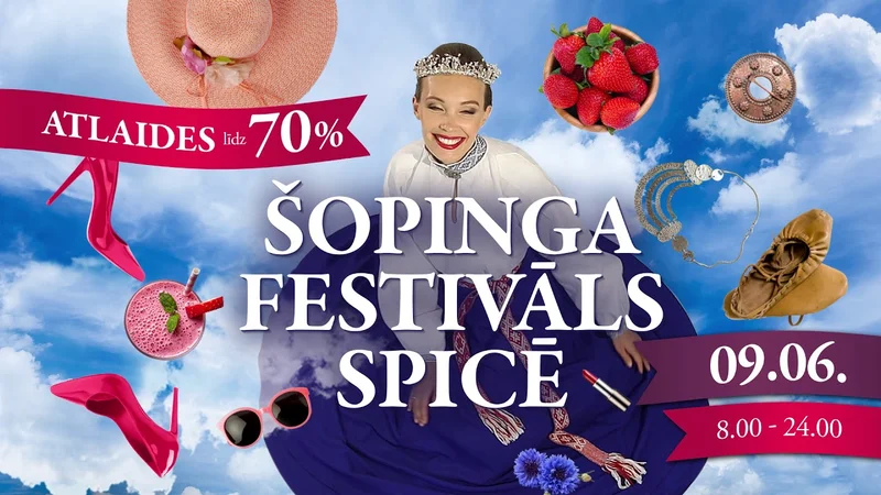Spice shopping festival 20-second animated ad