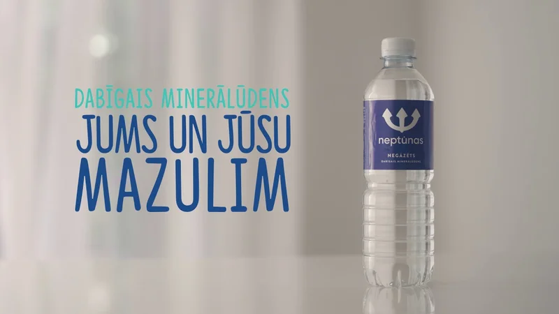 Neptūnas pillow 15-second ad